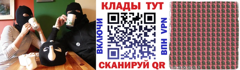 Купить Хасавюрт МАРИХУАНА Меф мяу мяу Альфа ПВП ГАШИШ