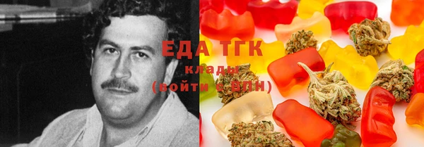 скорость Абинск
