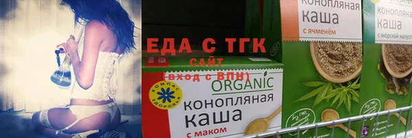 героин Абаза