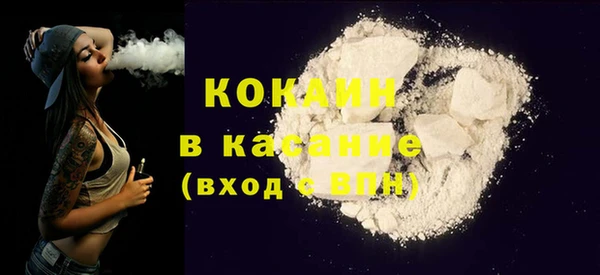 мефедрон VHQ Мегион
