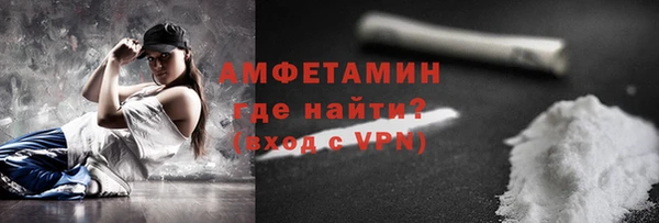 скорость Абинск