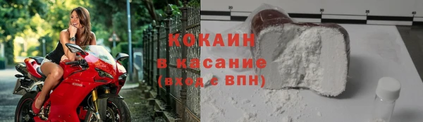 героин Абаза