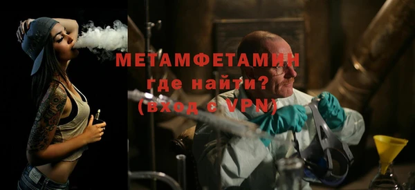 хмурый Абдулино