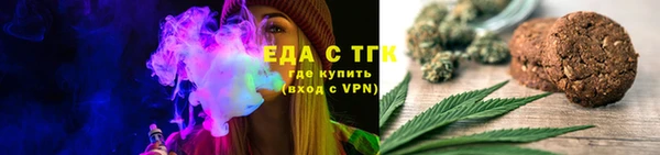 хмурый Абдулино