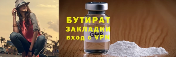 хмурый Абдулино