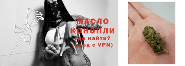 героин Абаза