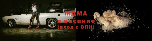 хмурый Абдулино