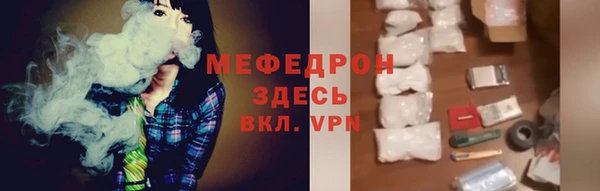 героин Абаза