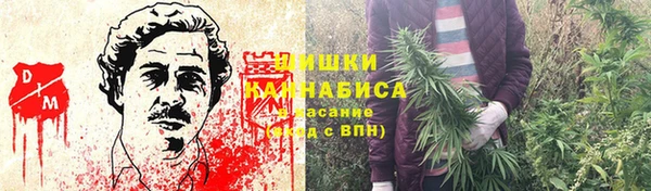 героин Абаза