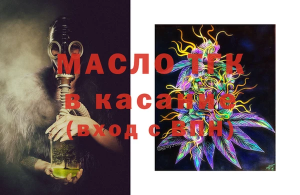 хмурый Абдулино