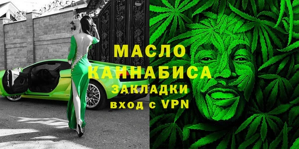 хмурый Абдулино