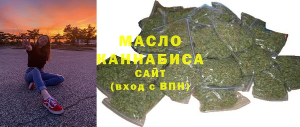 скорость Абинск