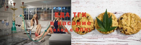 героин Абаза