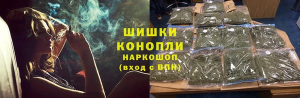 героин Абаза