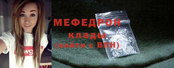 хмурый Абдулино