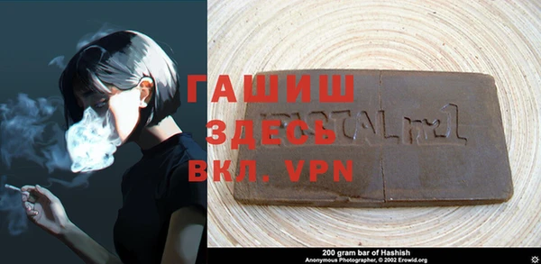 хмурый Абдулино