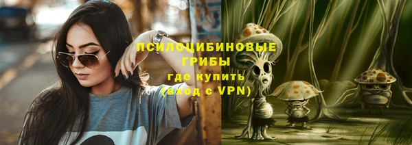 героин Абаза