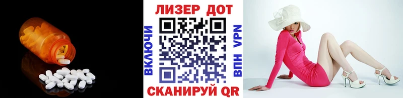 мориарти официальный сайт Хасавюрт ЛСД экстази ecstasy купить сайты